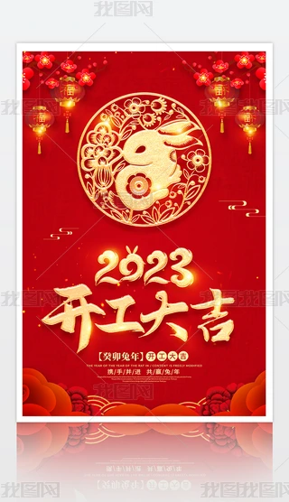 2023ЇLI_󼪺OӋ