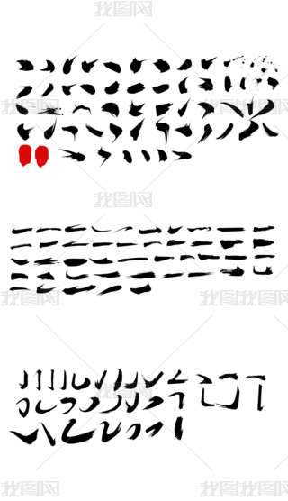 ˇgëP֕PP|ӡpsd