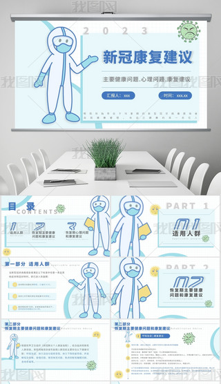 {(ln)ɫС²宋(hu)L(fng)¹ڿ(f)hָϽ(wn)}v