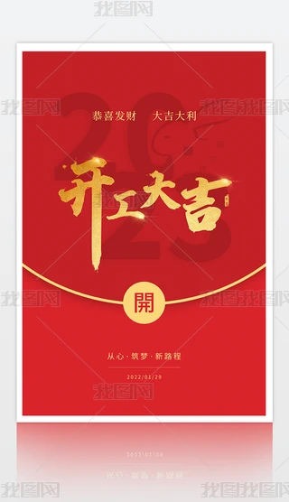 2023tϲc_󼪺