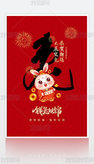 2023꺣󴺹