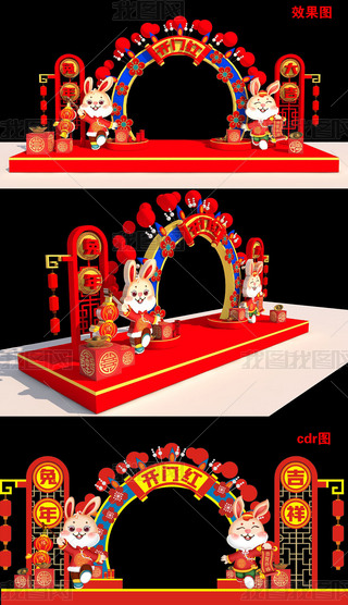 2023괺(ji)´Ԫ