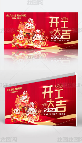 2023I(y)_չ庣(bo)DƬO(sh)Ӌ(j)