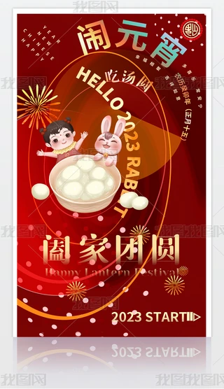tɫgԪ