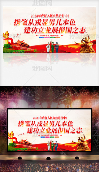 2023ꑪ(yng)酢܊(bo)(dng)չ