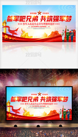 2023ꑪ(yng)酢܊(bo)hչ