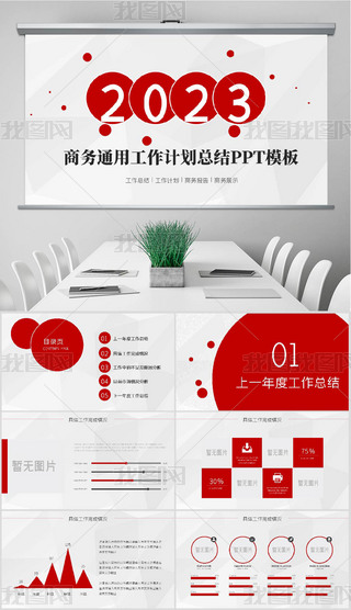 tɫ⹤RKY(ji)ӋpptӑB(ti)ģ