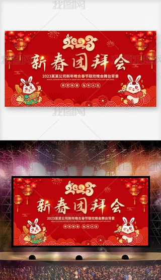 2023괺g´Fݕ_