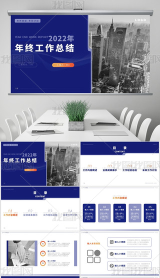 {ɫ̄(w)L(fng)KY(ji)PPTY(ji)ӋY(ji)PPT