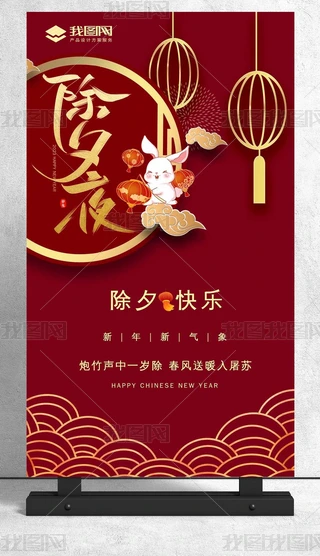 2023´Ϧ(bo)O(sh)Ӌ(j)