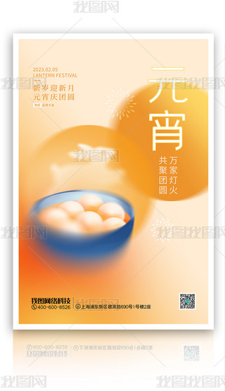 sԪ(ji)y(tng)(ji)՜A\tɫ