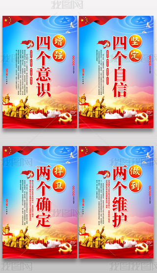 Ă(g)R(sh)Ńɂ(g)_So(h)(bio)Zh(bo)쮋