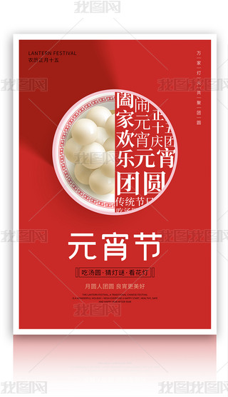 sԪ(ji)y(tng)(ji)՜A\tɫ