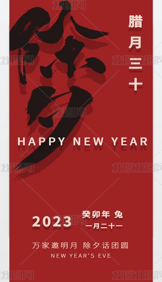 2023괺(ji)Ϧ(bo)