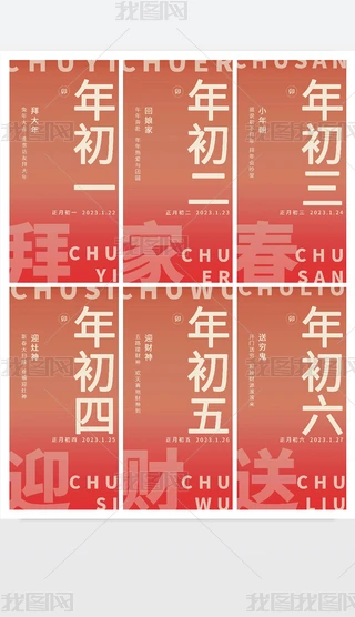 2023괺(ji)ϵк(bo)