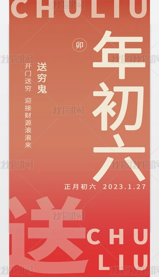 2023괺(ji)(x)׺(bo)