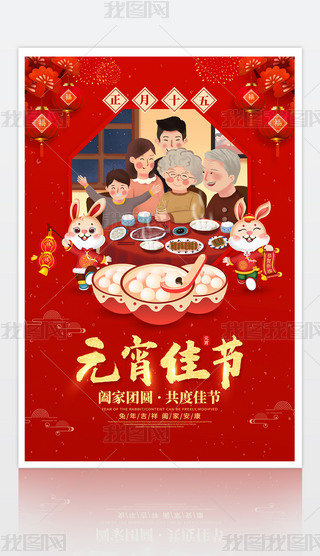 ϲc2023ϲcԪ(ji)չO(sh)Ӌ