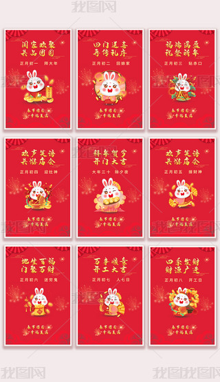 ԭ(chung)2023tɫ׳Ϧһ˺(bo)(ji)պ(bo)