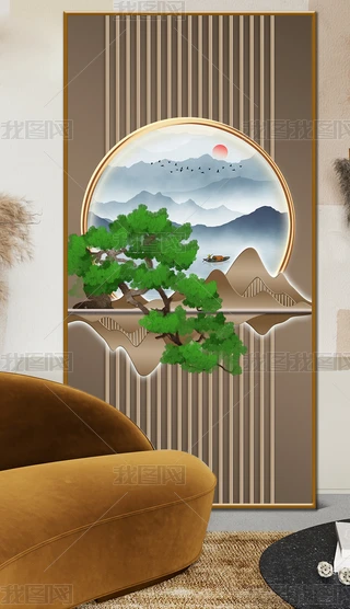 ʽɽˮӭb