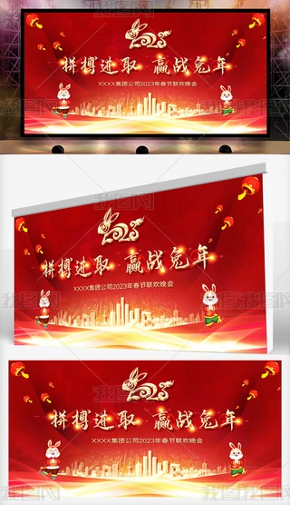 2023괺(ji)_꺣չOӋģ