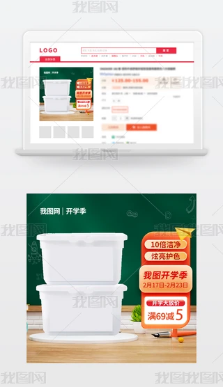 ԭľ_WND-