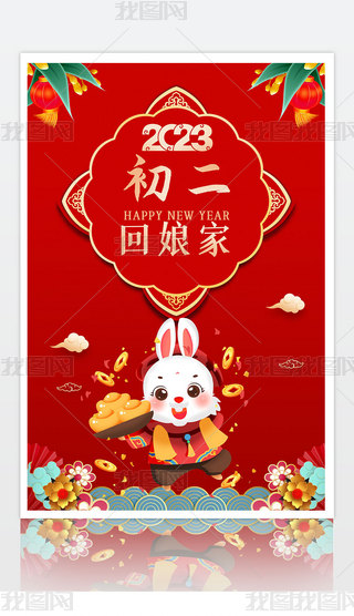 2023Ϧһ˴(ji)꺣(bo)O(sh)Ӌ(j)