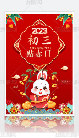 2023Ϧһ˴(ji)꺣(bo)O(sh)Ӌ(j)