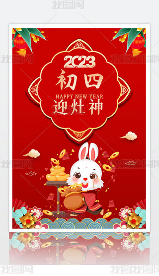 2023Ϧһ˴꺣OӋ