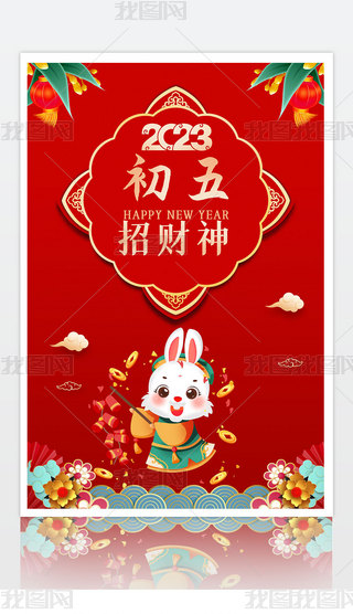 2023Ϧһ˴꺣OӋ