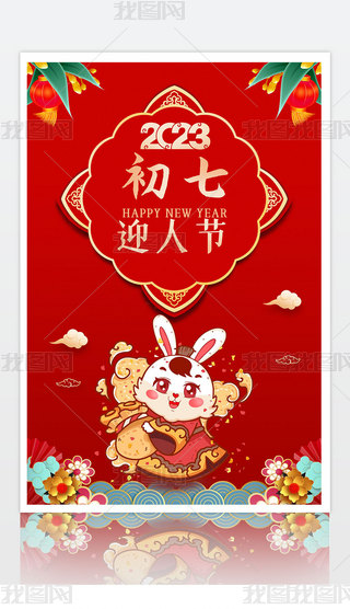 2023Ϧһ˴꺣OӋ