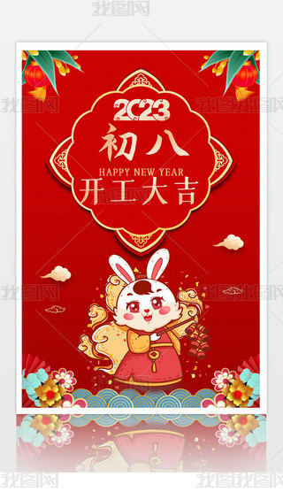 2023Ϧһ˴(ji)꺣(bo)O(sh)Ӌ(j)