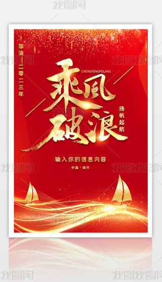 tɫ2023I(y)ĻL(fng)˄(l)־(bo)չ