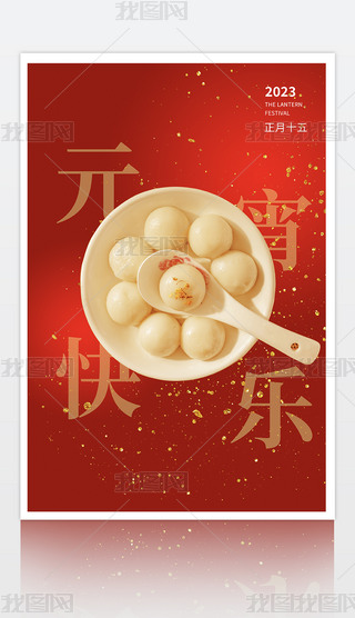 tɫЇL(fng)sԪ(ji)Ԫ(ji)A󱳾