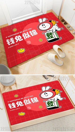 (chung)؉|T|M(jn)T̺