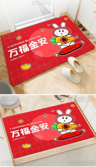 (chung)؉|T|M(jn)T̺