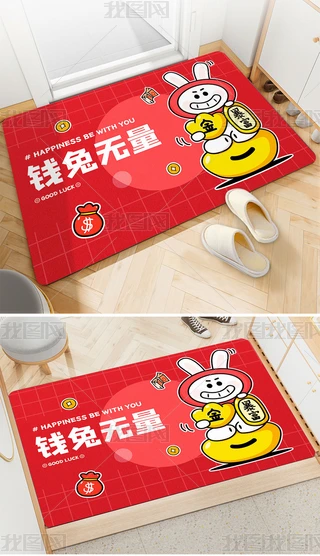 (chung)؉|T|M(jn)T̺