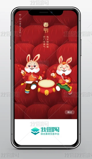 2023UI(ji)֙C괺(ji)OӋ