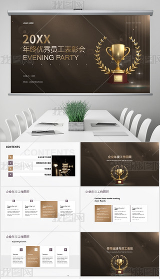 ɫɫ(jing)KC(jing)YPPTģ