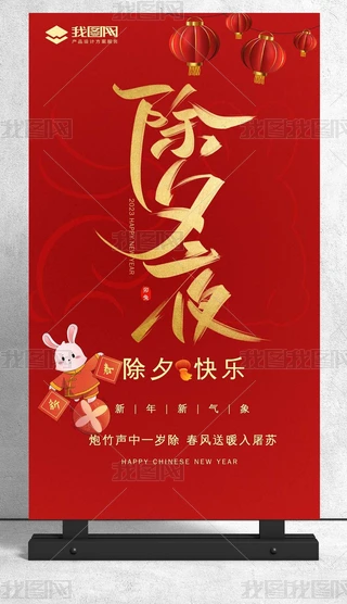 2023´Ϧ(bo)O(sh)Ӌ(j)