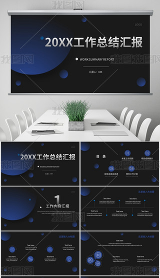 {ɫs̄(w)Ƽ¶ȹY(ji)RӋPPT