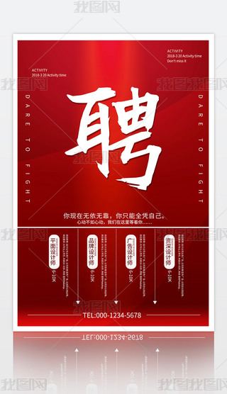 ԭ(chung)tɫƸ\(chng)Ƹ(bo)չ-(qun)