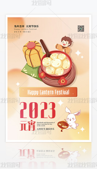 ůɫLԪ(ji)i(ji)꺣O(sh)Ӌ