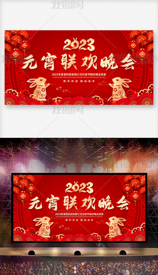 2023괺´Ԫg