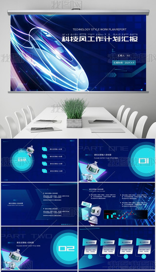 ƼL(fng)̄(w)ӋY(ji)R