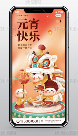 (chung)Ԫ(ji)I(y)ͨù(ji)ף(bo)