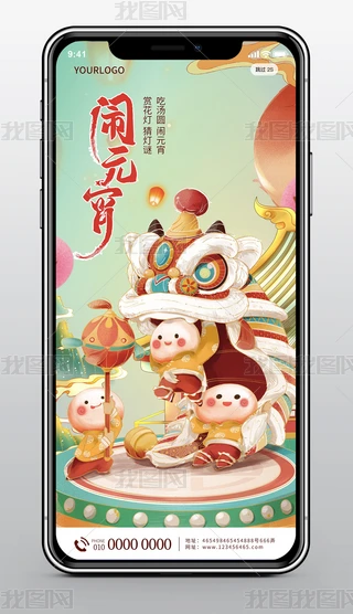 (chung)Ԫ(ji)I(y)ͨù(ji)ף