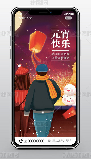 (chung)Ԫ(ji)I(y)ͨù(ji)ף(bo)