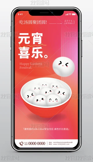 (chung)Ԫ(ji)I(y)ͨù(ji)ף