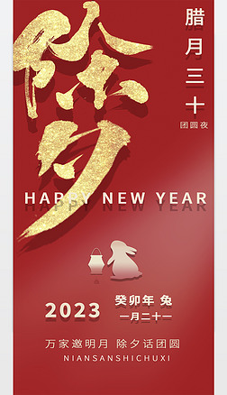 2023´(ji)Ϧ