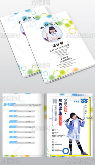 °ССŮͨPS(jin)vģ